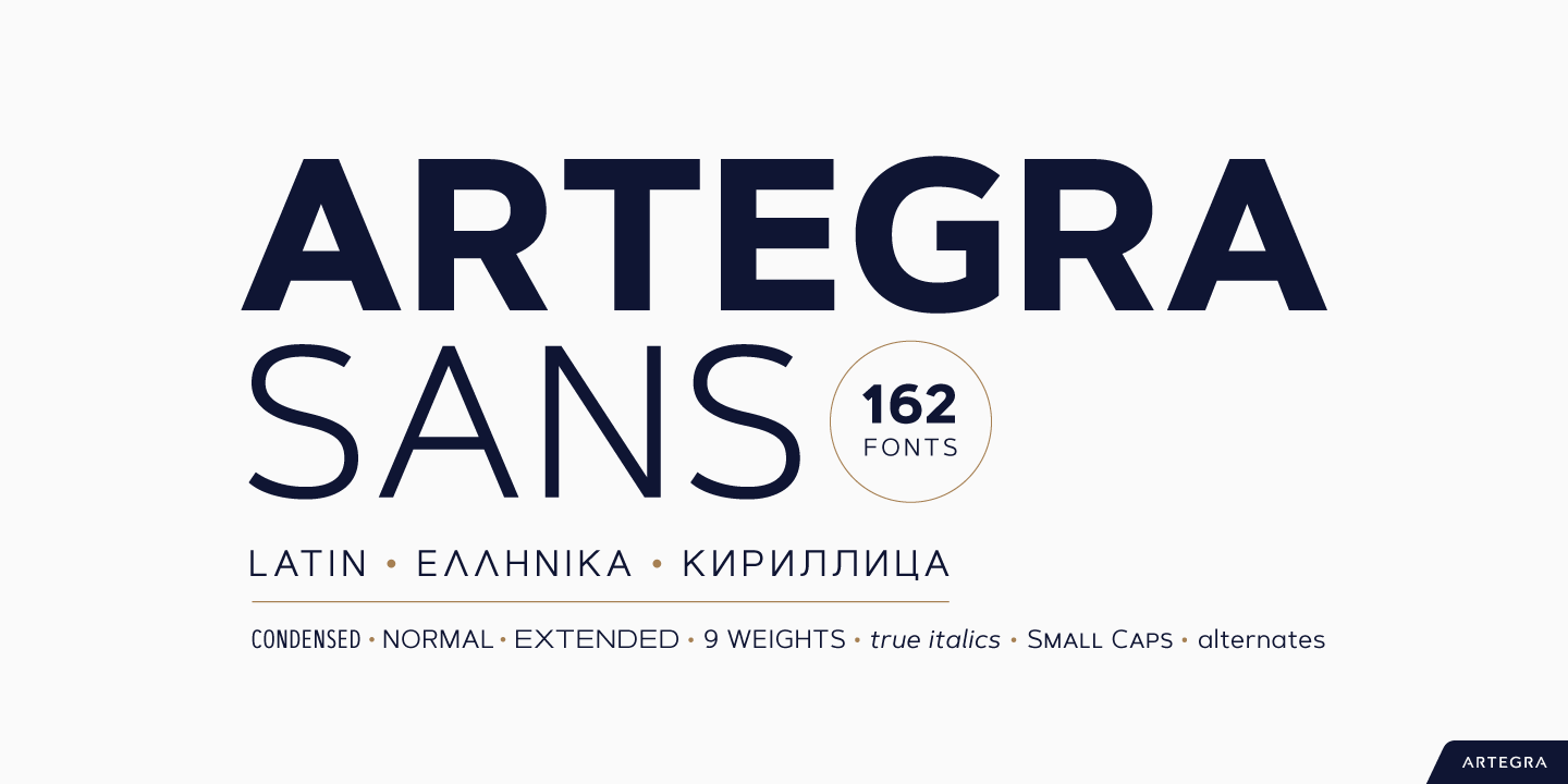 Пример шрифта Artegra Sans Extended Alt